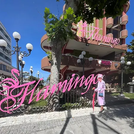 酒店 弗拉明戈酒店